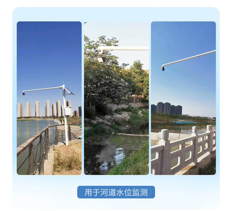 現(xiàn)場實拍