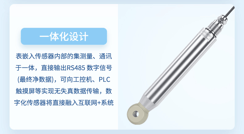 產(chǎn)品特點(diǎn)