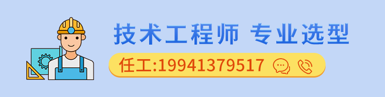 引導(dǎo)咨詢海報-1-2.gif