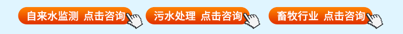 點擊查看.gif